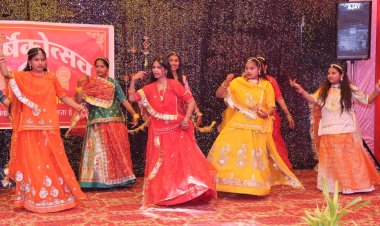 देश के विभिन्न राज्यों की सांस्कृतिक विविधताओं को नृत्य, मूक अभिनय और गीतों के माध्यम से किया प्रस्तुत 