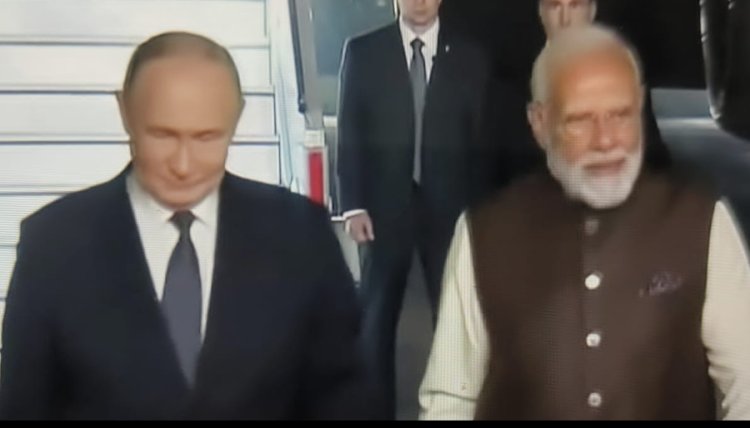 विचार सरोकार : पुतिन की भारत यात्रा और भारत का ऊंचा होता कद 