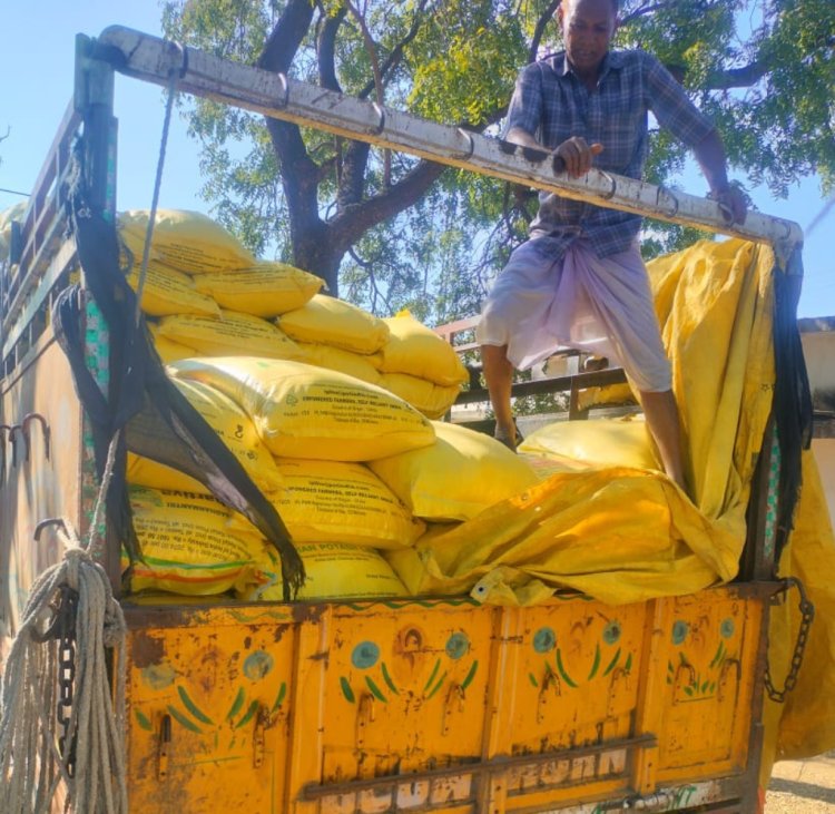 कार्रवाई : अवैध उर्वरक परिवहन के मामले में कृषि विभाग ने करवाई एफआईआर दर्ज