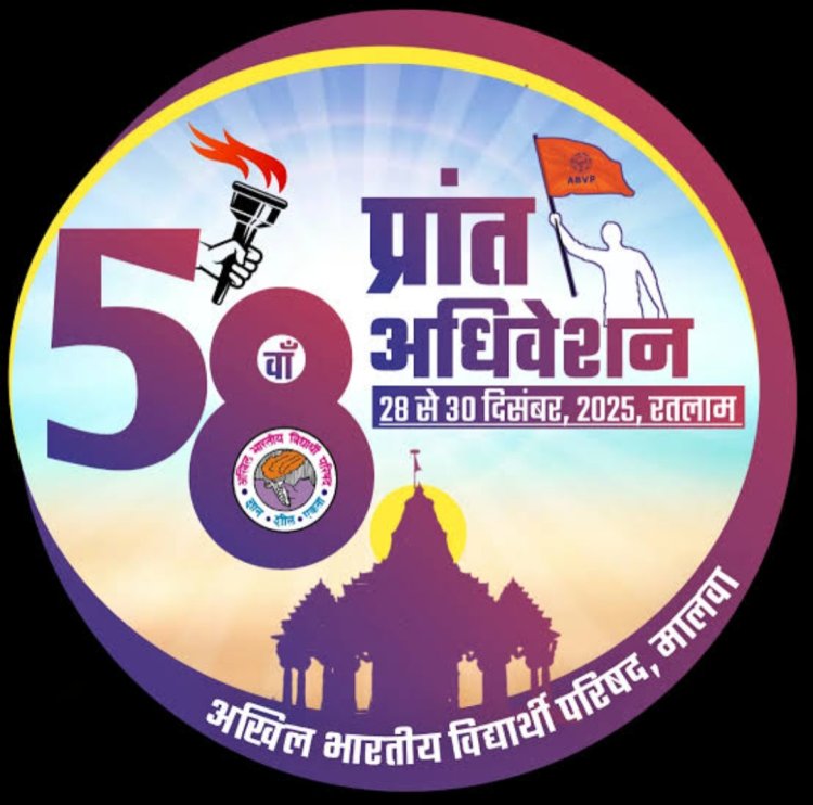 शायद मुख्यमंत्री नहीं चाहते कि छात्र राजनीति से निकले उनके जैसे नेता