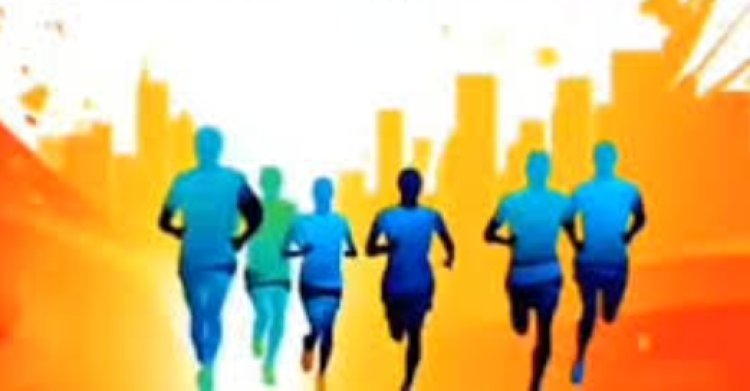 खेल सरोकार : 60 वी राज्य स्तरीय अंतर जिला क्रॉस कंट्री एथलेटिक्स चैंपियनशिप 28 को