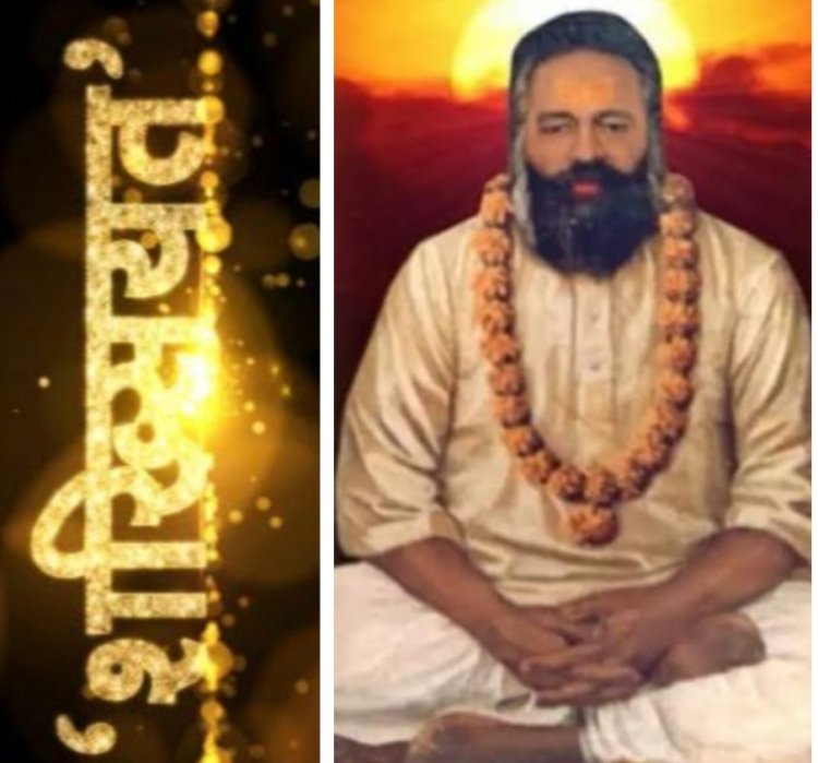 शख्सियत : अवधूत जयनारायण बापजी थे धुरंधर वक्ता, अभिभाषक और साहित्यकार, पैरवी बिना किए कैसे जीत गए मुकदमा?