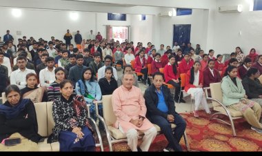 युवाओं को मिला स्वामी विवेकानंद के विचारों को आत्मसात करने का संदेश