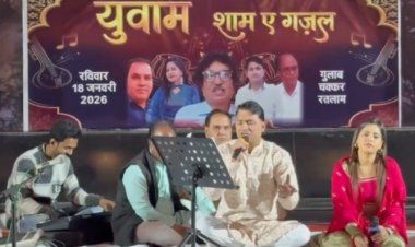 कला सरोकार : संगीत साहित्य और नृत्य‌ से युवाओं का व्यक्तित्व निखरेगा