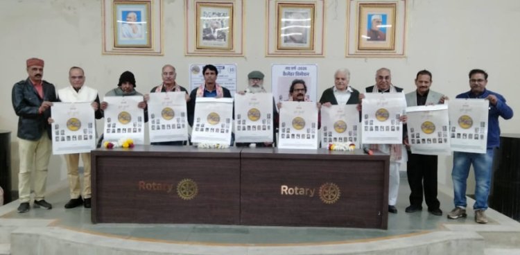 साहित्य सरोकार : कविता और रेखाचित्रों से सज्जित 'सुनें सुनाएं'  के कविता कैलेण्डर का विमोचन हुआ