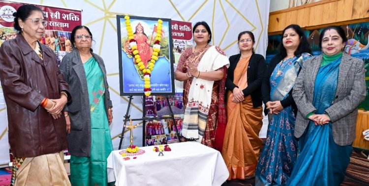 सामाजिक सरोकार : भारतीय स्त्री शक्ति जिला रतलाम इकाई ने सावित्रीबाई फुले जयंती मनाई