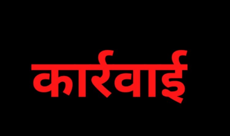 पुलिस कार्रवाई : अब शराब ले जाते हुए पकड़ा हरिया कंजर को, कब्जे से मिली 09 मोटरसाइकिल चोरी