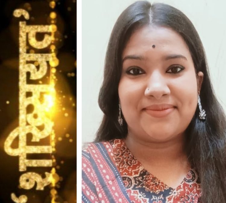 शख्सियत : संपूर्ण भूमंडल को ढंक चुकी स्वार्थ की कालिख़