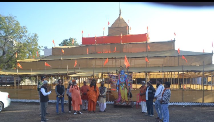 धर्म संस्कृति : गुप्त नवरात्र में श्री शिव शक्ति हनुमत महायज्ञ की शुरुआत 19 जनवरी से