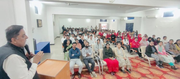 रॉयल कॉलेज में 'कानूनी जागरूकता एवं साइबर अपराध' पर हुई कार्यशाला 