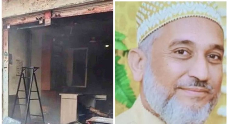 रतलाम ब्लास्ट, बंदूक दुकान के मालिक की मौत