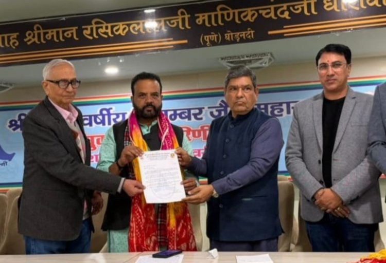 उपलब्धि सरोकार : युवाम बांसवाड़ा के संचालक विकेश मेहता युवा महासभा के राष्ट्रीय कार्याध्यक्ष मनोनीत