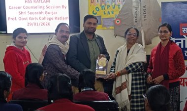 सांदीपनि विद्यालय विनोबा रतलाम में पांच दिवसीय करियर शिविर का समापन