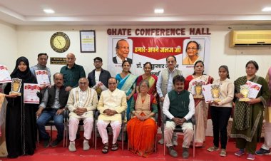 साहित्य सरोकार : ‘जलज’ स्मृति आयोजन आने वाली पीढ़ियों के लिए प्रेरणास्रोत बनेगा