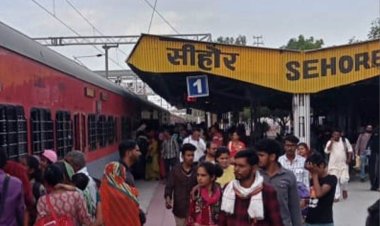 रेलयात्री सरोकार : महाशिवरात्रि मेला को लेकर सीहोर रेलवे स्टेशन पर 21 जोड़ी ट्रेनों का अस्‍थाई ठहराव 