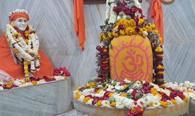 धर्म संस्कृति : श्री नित्यानंद आश्रम पर मनाया महाशिवरात्रि उत्सव