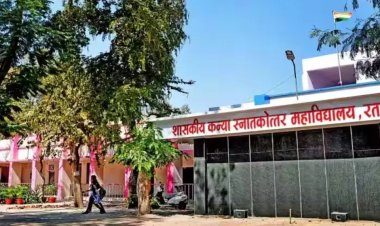 शिक्षा सरोकार : "वैश्वीकरण के संदर्भ में भारतीय ज्ञान परंपरा की भूमिका" विषय पर दो दिवसीय अन्तरराष्ट्रीय सेमिनार रतलाम में