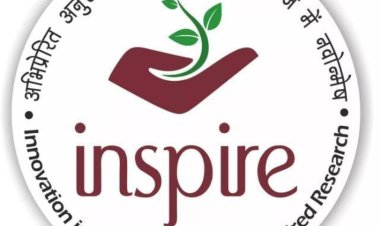 ज्ञान विज्ञान : इंस्पायर अवार्ड चयन के मान से प्रदेश में दूसरे और स्कूलों के प्रतिशत के मान से प्रथम स्थान पर रहा था रतलाम जिला