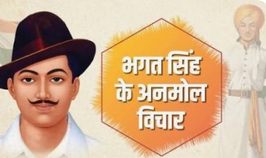 विचार सरोकार : मैं न तो एक प्रतिद्वंद्वी हूँ न ही एक अवतार