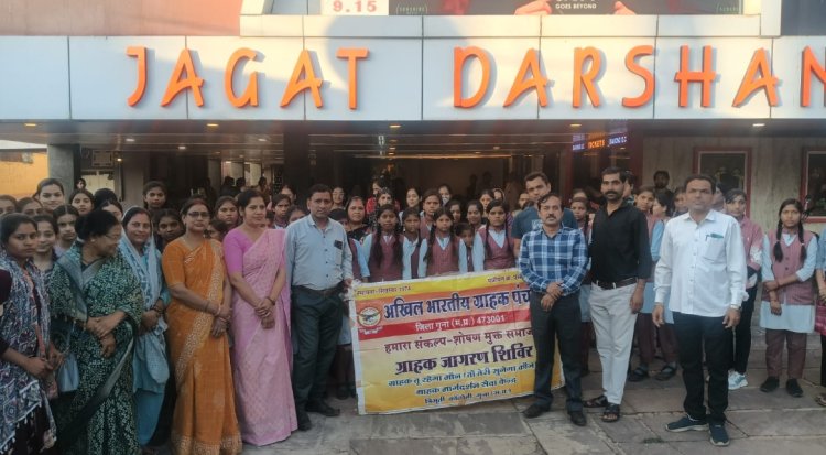 शोषण से बचने दिखायी द केरल स्टोरी 2