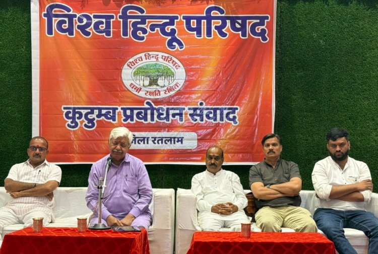 सामाजिक सरोकार : परिवार को समय दे, साथ में भोजन करें और धर्म के बारे में परिजनों को बताएं