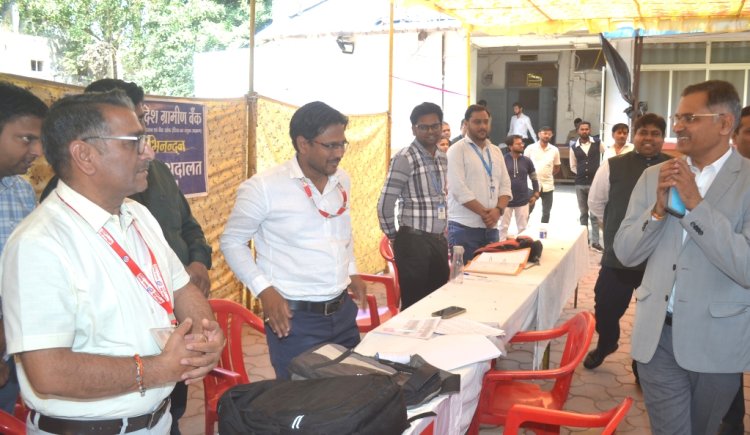 नेशनल लोक अदालत :   रतलाम में 1191 प्रकरणों में से 1050 प्रकरणों का निराकरण