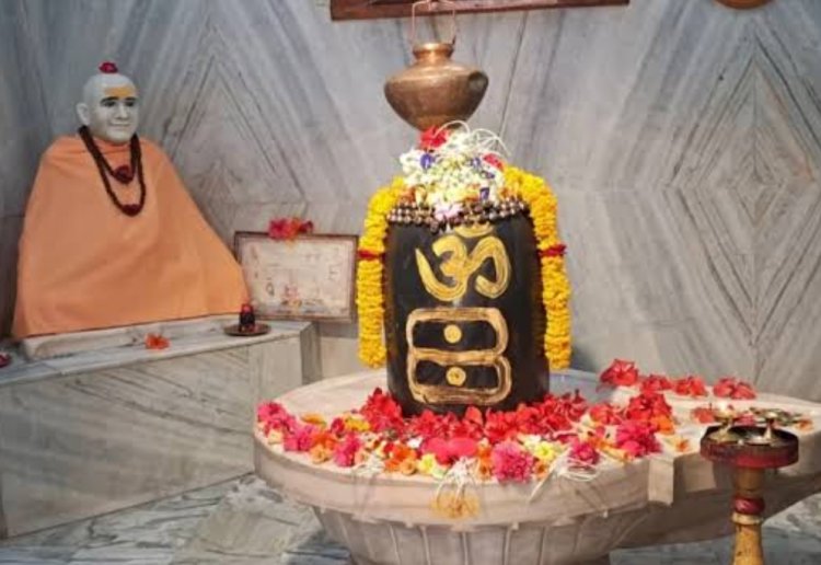 धर्म संस्कृति : श्री नित्यानंद आश्रम में श्री केशव भगवान महानिर्वाण शताब्दी महोत्सव 
