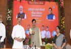 ​उपलब्धि सरोकार : हाई स्कूल एवं हायर सेकेंडरी परीक्षा परिणाम में लाड़लियों ने परचम लहराया