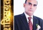 शख्सियत : उर्दू को सांप्रदायिक नजरिये से देखना तंग दिमागी सोच