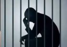 फैसला : बहन का सुहाग उजाड़ने वाले भाई को आजीवन कारावास