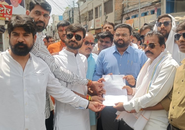 विकृत एवं राष्ट्रविरोधी मानसिकता के विरुद्ध राष्ट्रव्यापी विरोध प्रदर्शन