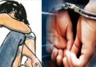 पुलिस कार्रवाई : अपहरण और दुष्कर्म के आरोपी पुत्र, सहयोगी पिता और मामा को किया गुजरात से गिरफ्तार