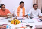 नगर विकास योजना क्रमांक -2 के क्रियान्वयन के लिए निविदा आमंत्रण को मंजूरी