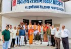 सामाजिक सरोकार : श्री सर्वब्राह्मण सभा द्वारा रतलाम विकास प्राधिकरण के पदाधिकारियों का अभिनंदन