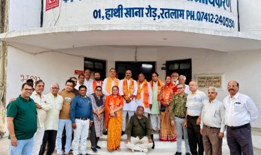 सामाजिक सरोकार : श्री सर्वब्राह्मण सभा द्वारा रतलाम विकास प्राधिकरण के पदाधिकारियों का अभिनंदन