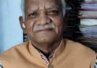 सामाजिक सरोकार : प्रो. अज़हर हाशमी जी की पुण्यतिथि पर "संस्मरणों की स्वर्णिम संध्या" का आयोजन आज शाम