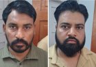 फैसला : सलमान और सद्दाम आजीवन कारावास 