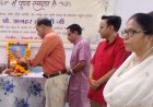 संस्कारवान पीढ़ी के निर्माता थे प्रो. हाशमी 