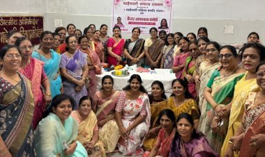 सामाजिक सरोकार : माहेश्वरी महिला प्रगति मंडल ने कैंसर से बचाव पर किया सेमिनार