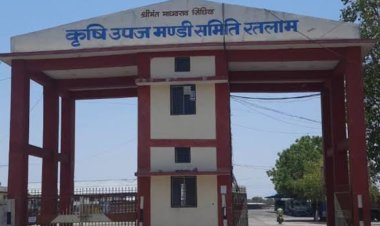 मंडी शुल्क वृद्धि के विरोध में 23 जून को बंद रहेगी रतलाम मंडी