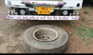 ट्रक की स्टेपनी में छिपाकर ले जाया जा रहा 26 किलो डोडाचूरा जब्त