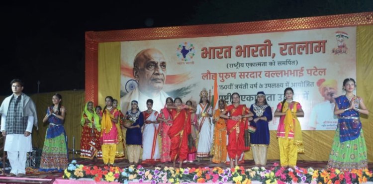 विभिन्न राज्यों के व्यंजनों और सांस्कृतिक प्रस्तुतियों ने दिखाई 'लघु भारत' की झलक