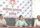 कागजी दावों में उलझा 'मुस्कान अभियान', रतलाम में सरकारी स्कूलों में नामांकन की रफ्तार सुस्त