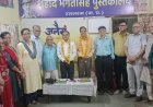 साहित्य सरोकार : प्रकृति का सौंदर्य मनुष्य को लिखने के लिए प्रेरित करता