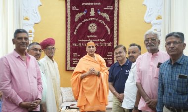 जोधपुर में बहेगी रामकथा की रसधार: पूज्य स्वामी अवधेशानंद गिरी महाराज ने स्वीकार किया आमंत्रण