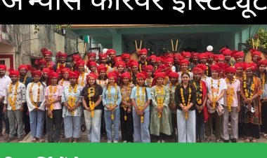 शिक्षा सरोकार : Re-NEET-26 में अभ्यास करियर इंस्टीट्यूट का धमाकेदार रिज़ल्ट, 150 से ज़्यादा विद्यार्थी बनेंगे डॉक्टर 