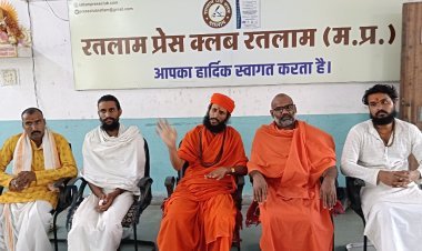 ​गौ माता को 'राष्ट्र माता' का दर्जा दिलाने के लिए रतलाम में महाअभियान, 27 जुलाई को सौंपा जाएगा ज्ञापन