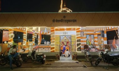 भक्ति और आस्था का संगम: श्री खेड़ापति हनुमान मंदिर में गुरु पूर्णिमा पर शुरू हुआ भव्य श्रावण महोत्सव