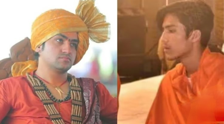 मामला हाई-प्रोफाइल परिवार से जुड़ा : बागेश्वर धाम प्रमुख धीरेंद्र शास्त्री के भाई पर फायरिंग का आरोप