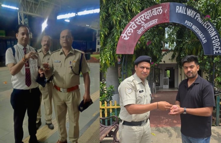 रेलयात्री सरोकार : ट्रेन में खोया मंगलसूत्र आरपीएफ एवं टिकट चेकिंग स्टाफ की तत्परता से मिला, यात्री को सौंपा